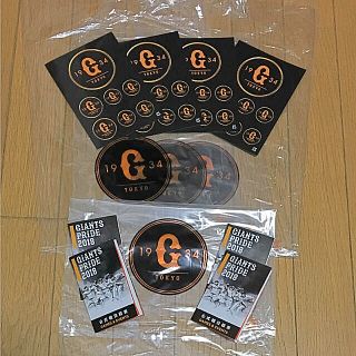 GIANTS  オープン戦 観戦記念品、限定品？ 《 4セット》(応援グッズ)