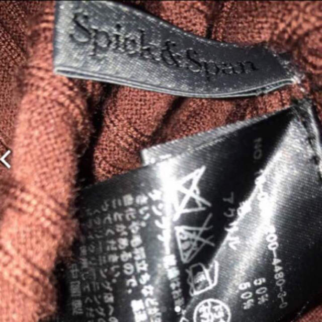 Spick & Span(スピックアンドスパン)のichi様専用 レディースのトップス(ニット/セーター)の商品写真