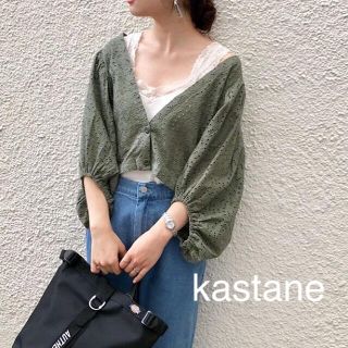 カスタネ(Kastane)の新品タグ付き❁﻿カスタネ 前開きレースブラウス(シャツ/ブラウス(長袖/七分))