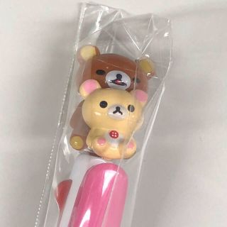 【新品未使用】リラックマ3色ボールペン(ペン/マーカー)