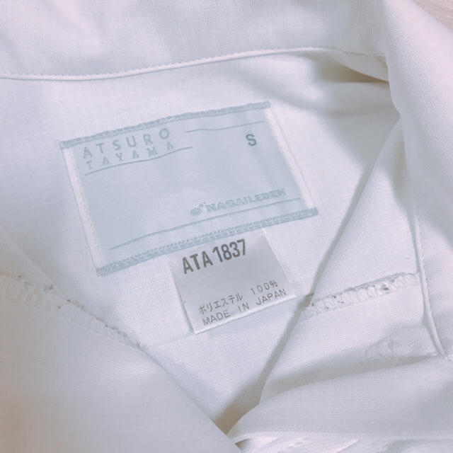 ATSURO TAYAMA(アツロウタヤマ)のATSURO TAYAMA ナース服 ワンピース 中古品 レディースのワンピース(ひざ丈ワンピース)の商品写真