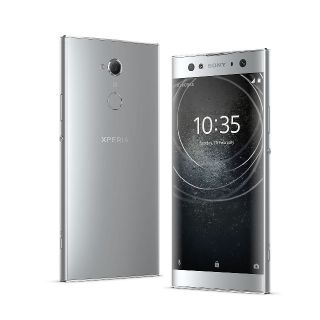 エクスペリア(Xperia)のLaLaら様専用 新品 Xperia XA2 Ultra H4233SIMフリー(スマートフォン本体)