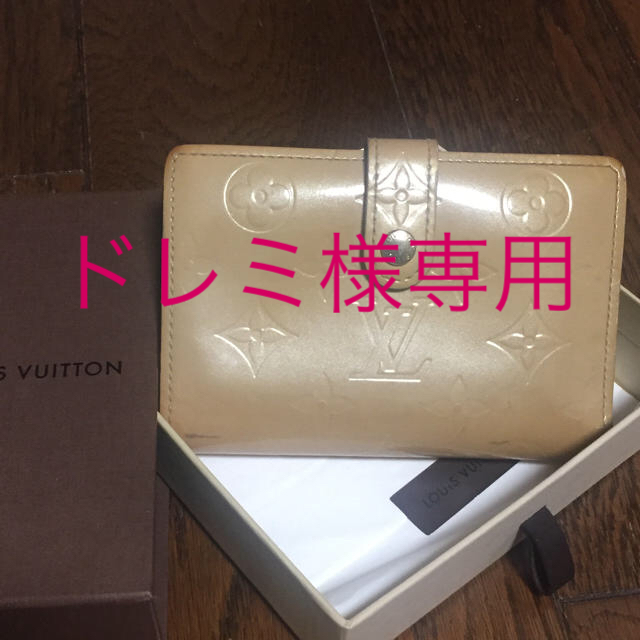 LOUIS VUITTON(ルイヴィトン)の人気色★ルイヴィトン★美品鑑定済お財布 レディースのファッション小物(財布)の商品写真