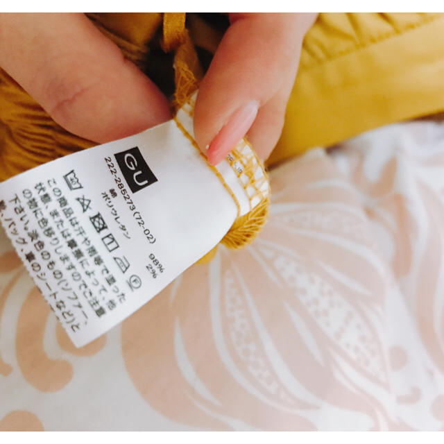 GU(ジーユー)のGU♡ロングフレアスカート レディースのスカート(ひざ丈スカート)の商品写真