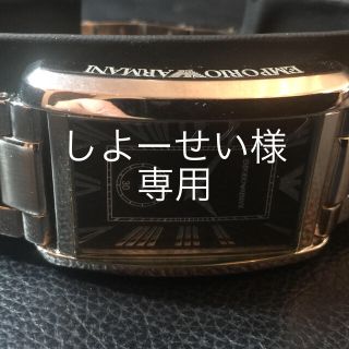 エンポリオアルマーニ(Emporio Armani)のエンポリオアルマーニ メンズウォッチ 美品(腕時計(アナログ))