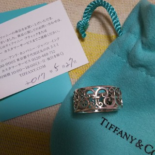 ティファニー(Tiffany & Co.)の【pino様専用】ティファニー エンチャントリング(リング(指輪))