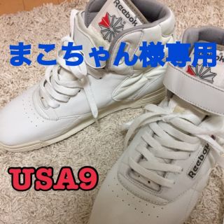 リーボック(Reebok)のリーボック(スニーカー)