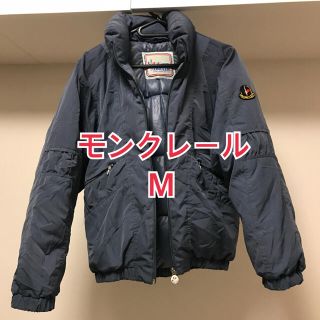 モンクレール(MONCLER)のモンクレールダウン  アシックス メンズ アウター スキー(ダウンジャケット)