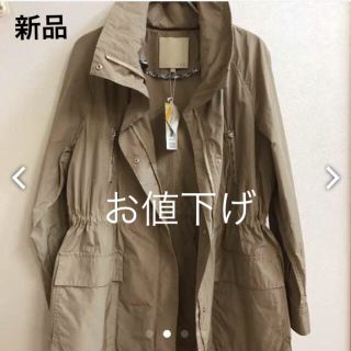 自由区 - 新品【自由区】コート《春・秋》の通販 by kmy's shop