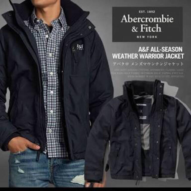 Abercrombie&Fitch(アバクロンビーアンドフィッチ)のアバクロンビー&フィッチ パーカージャケット メンズのジャケット/アウター(ナイロンジャケット)の商品写真