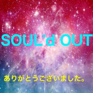 マイメロディ(マイメロディ)のポンポン付き マイメロポーチ LARME付録 同品2個セット(ポーチ)