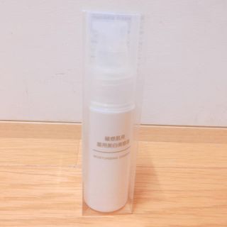 ムジルシリョウヒン(MUJI (無印良品))の【無印】薬用美白美容液(美容液)