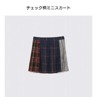 ザラ(ZARA)のZARA チェック柄ミニスカート Lサイズ 安室奈美恵アンコス(ミニスカート)