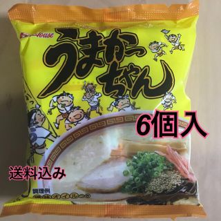 ハウスショクヒン(ハウス食品)のうまかっちゃん　6食入り(インスタント食品)