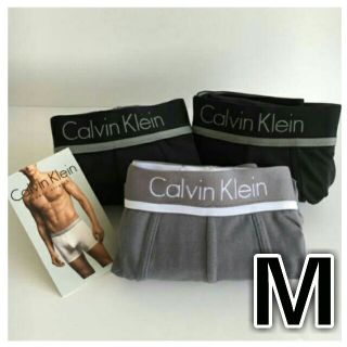 カルバンクライン(Calvin Klein)の送料無料☆正規品 カルバンクライン ボクサーパンツ 下着 CK Ｍ(ボクサーパンツ)