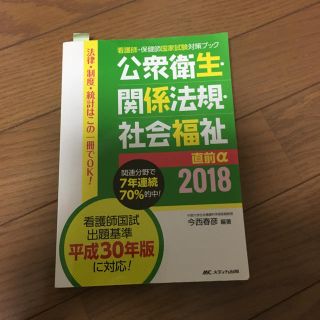 ゆい様専用(語学/参考書)