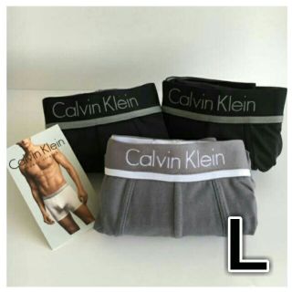 カルバンクライン(Calvin Klein)の送料無料☆正規品 カルバンクライン ボクサーパンツ 下着 Ｌサイズ(ボクサーパンツ)