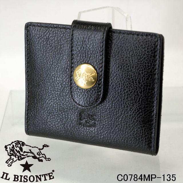 新品★IL BISONTE イルビゾンテ 黒革二つ折りカードケースC0784