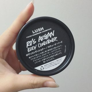 ラッシュ(LUSH)のボディーコンディショナー(その他)