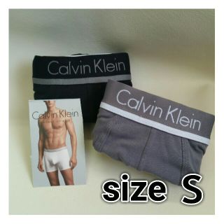 カルバンクライン(Calvin Klein)のカルバンクライン ボクサーパンツ CK 下着 ２枚セット(ボクサーパンツ)