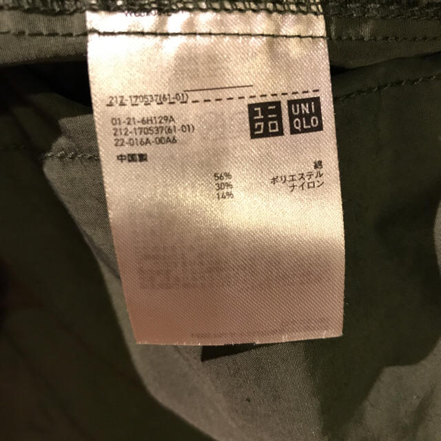 UNIQLO(ユニクロ)のUNIQLO モッズコート レディースのジャケット/アウター(モッズコート)の商品写真