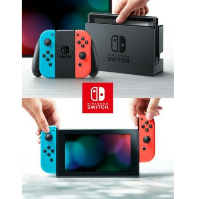 任天堂(ニンテンドウ)の任天堂 switch 【新品】 【未開封】 15台 エンタメ/ホビーのゲームソフト/ゲーム機本体(家庭用ゲーム機本体)の商品写真