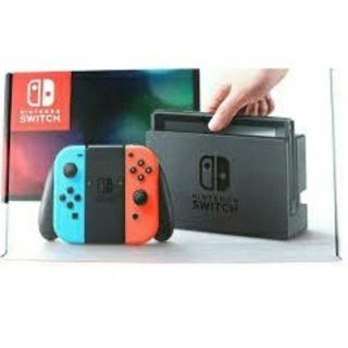 ニンテンドウ(任天堂)の任天堂 switch 【新品】 【未開封】 15台(家庭用ゲーム機本体)