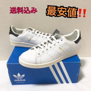 アディダス(adidas)の激安！スタンスミス ブラック(スニーカー)