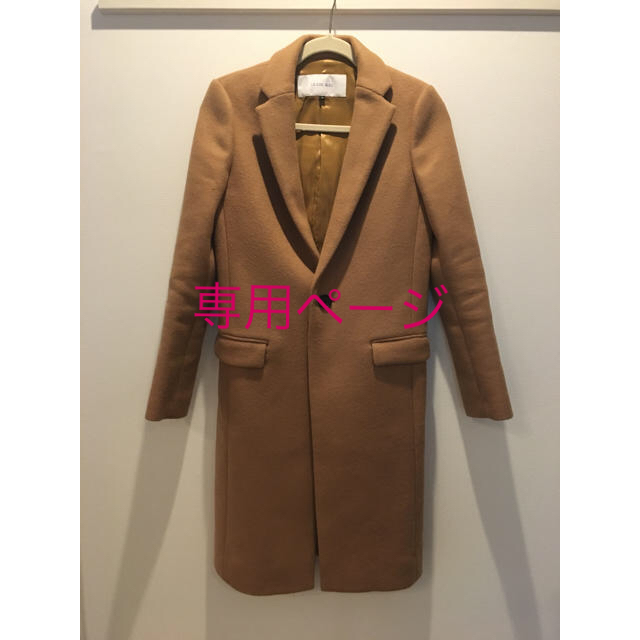 55%OFF!】 定価5万8千 ルシェルブルー キャメルベージュ ノーカラー