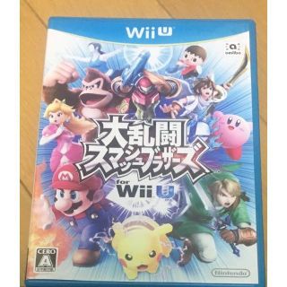 Wii U 大乱闘スマッシュブラザーズ(家庭用ゲームソフト)