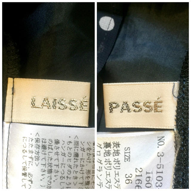 LAISSE PASSE(レッセパッセ)のレッセパッセ ドットプリーツスカート レディースのスカート(ミニスカート)の商品写真