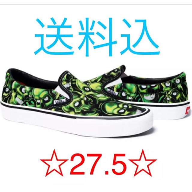 靴/シューズ☆27.5☆supreme vans☆