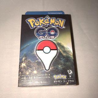 ニンテンドウ(任天堂)の新品未開封 ポケモンゴープラス ポケモンgoプラス pokemon go plu(その他)