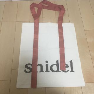 スナイデル(SNIDEL)のsnidel  スナイデル ショッパー 限定 ショップ袋 バッグ(ショップ袋)