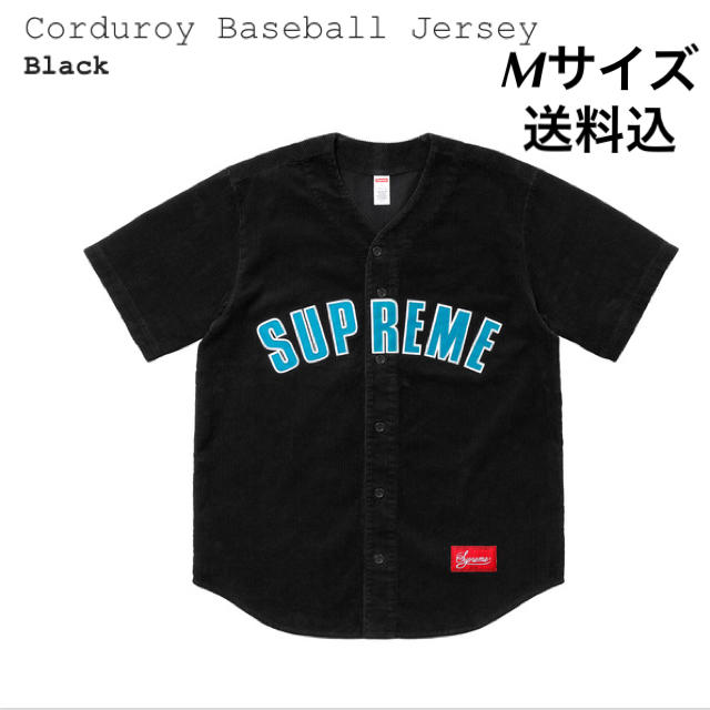 Supreme / Corduroy Baseball Jersey ブラック