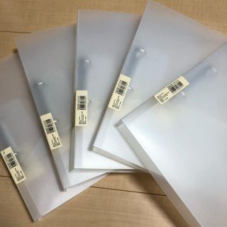 ムジルシリョウヒン(MUJI (無印良品))の無印良品 二つ穴リングファイル(ファイル/バインダー)