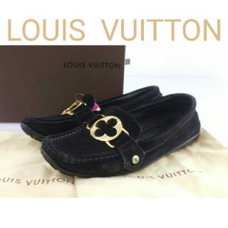 ルイヴィトン(LOUIS VUITTON)の【激カワ】ヴィトン正規品ブラックロゴ有りレディース高級(スニーカー)