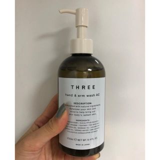 スリー(THREE)のTHREE ハンドウォッシュ 250ml(その他)