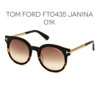 トムフォード(TOM FORD)のトムフォード サングラス TOM FORD FT0435(サングラス/メガネ)