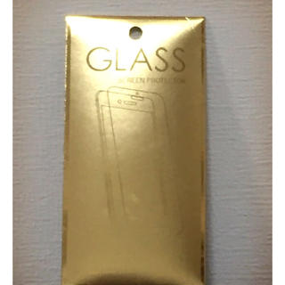 iPhone6用 スクリーンプロテクト ガラス (保護フィルム)