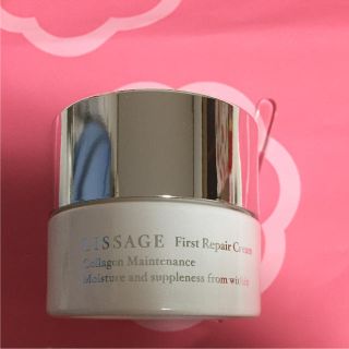 リサージ(LISSAGE)の⭐︎リサージファーストリペアクリーム⭐︎(フェイスクリーム)