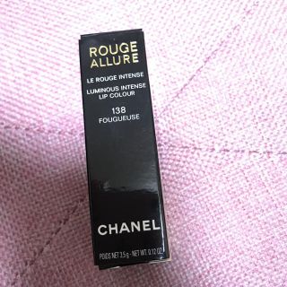 シャネル(CHANEL)のＴ様専用(口紅)