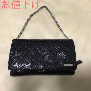 セリーヌ(celine)のセリーヌ チェーンウォレット 財布  リザード(財布)