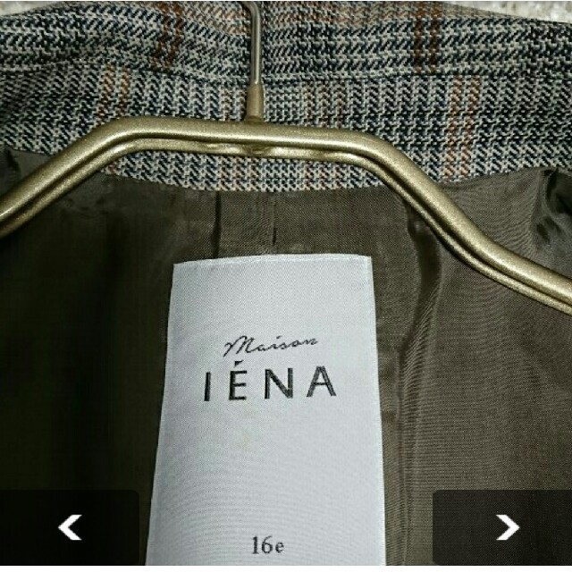 IENA(イエナ)のもりんさま専用【美品】17AW イエナ ジャケット レディースのジャケット/アウター(テーラードジャケット)の商品写真