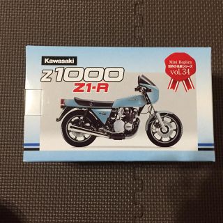 カワサキ(カワサキ)のz1000 Z1-R フィギュア(模型/プラモデル)