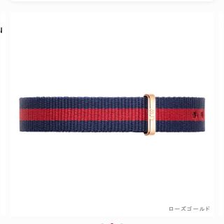 ダニエルウェリントン(Daniel Wellington)のDaniel Wellington腕時計替えベルト(腕時計)