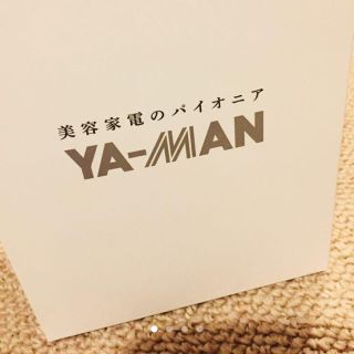 ヤーマン(YA-MAN)のRFボーテ キャビスパ(ボディケア/エステ)