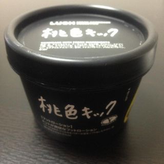 ラッシュ(LUSH)のLUSH★桃色キック★未使用(その他)