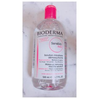 ビオデルマ(BIODERMA)のビオデルマ サンシビオ H2O(クレンジング/メイク落とし)