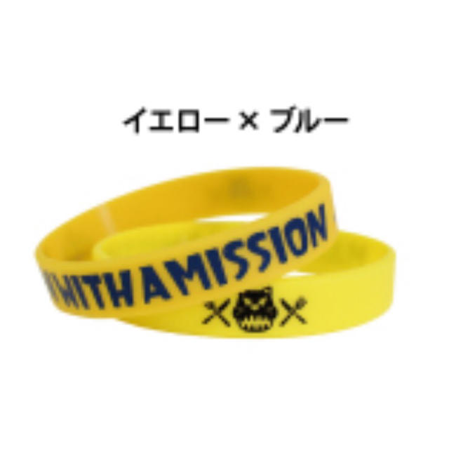 MAN WITH A MISSION(マンウィズアミッション)のMAN WITH A MISSION ラバーバンド イエロー×ブルー 新品未開封 エンタメ/ホビーのタレントグッズ(ミュージシャン)の商品写真